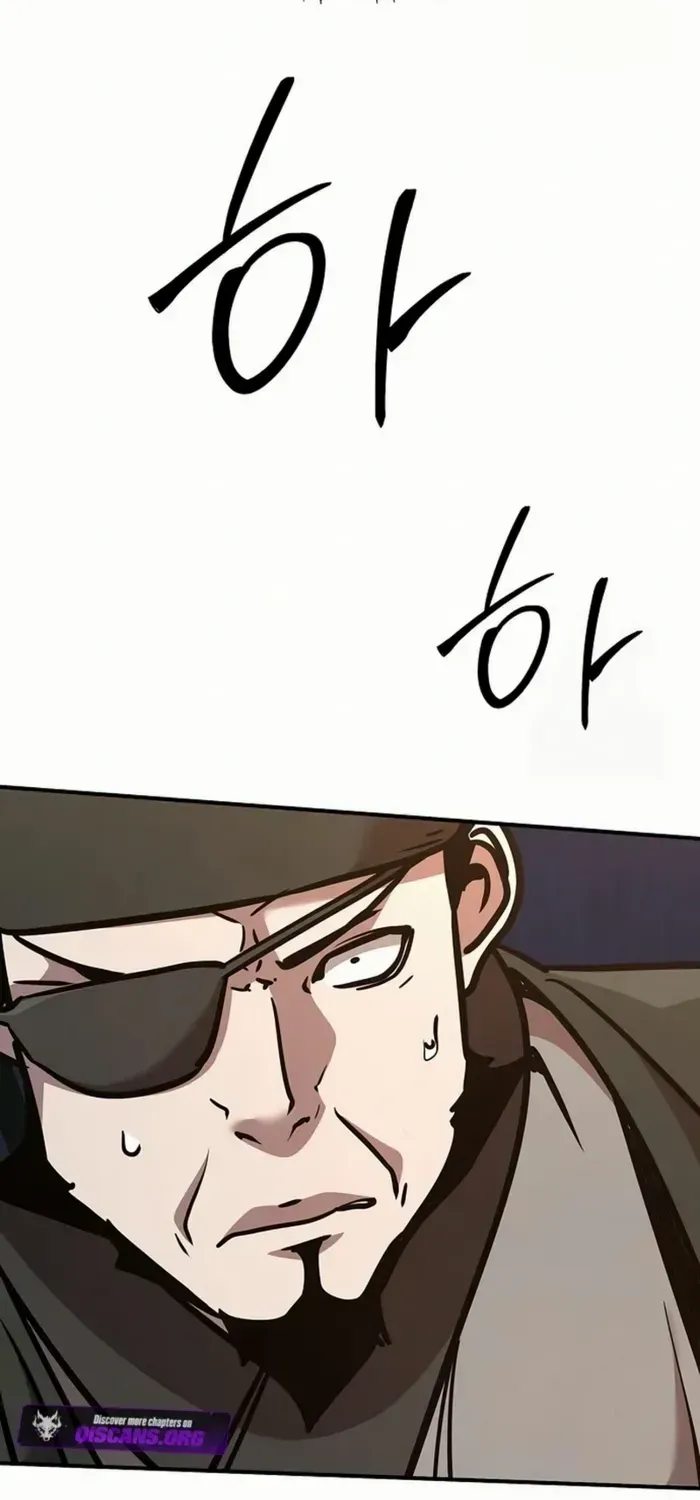 The Suspicious Boy Is One of the World
