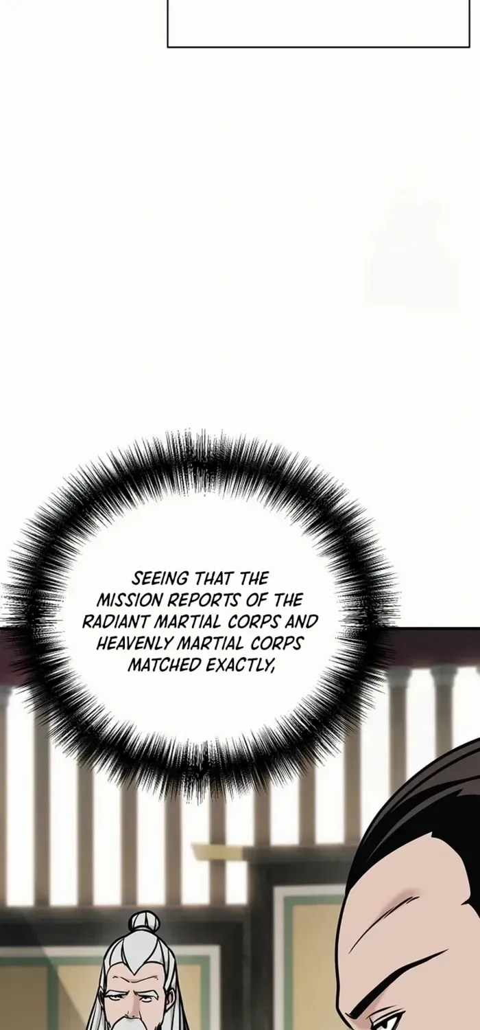 The Suspicious Boy Is One of the World