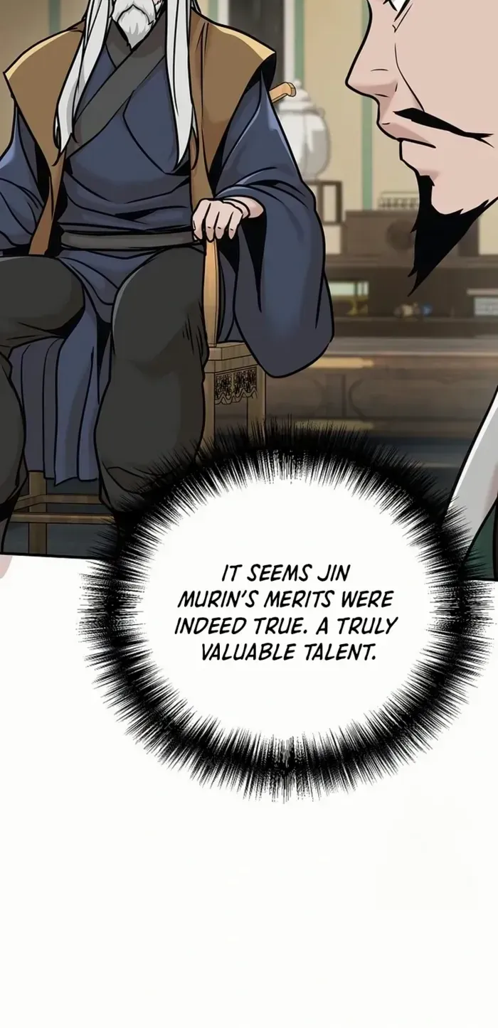 The Suspicious Boy Is One of the World