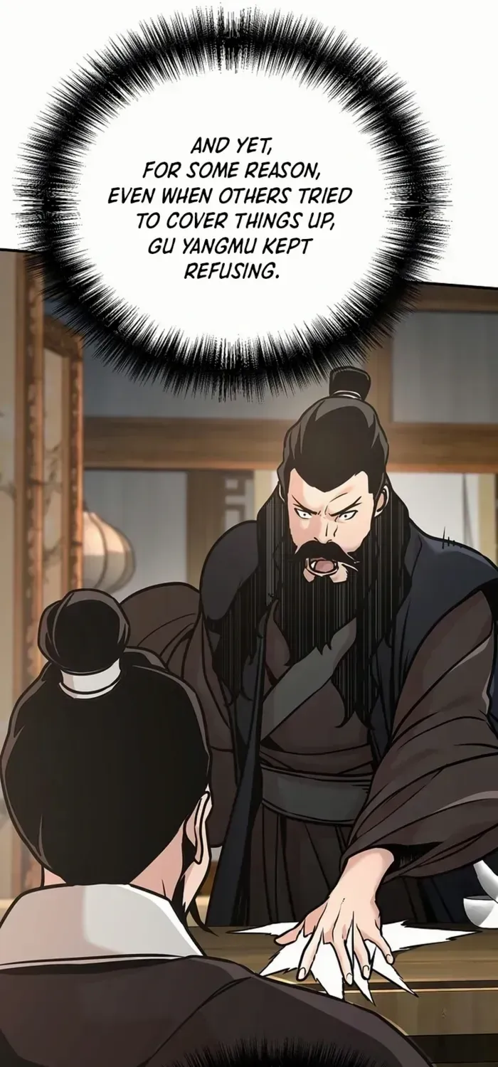 The Suspicious Boy Is One of the World