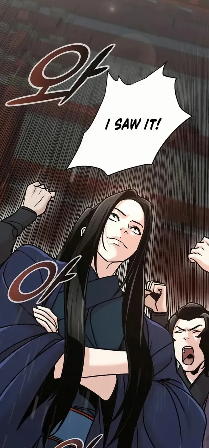 The Suspicious Boy Is One of the World
