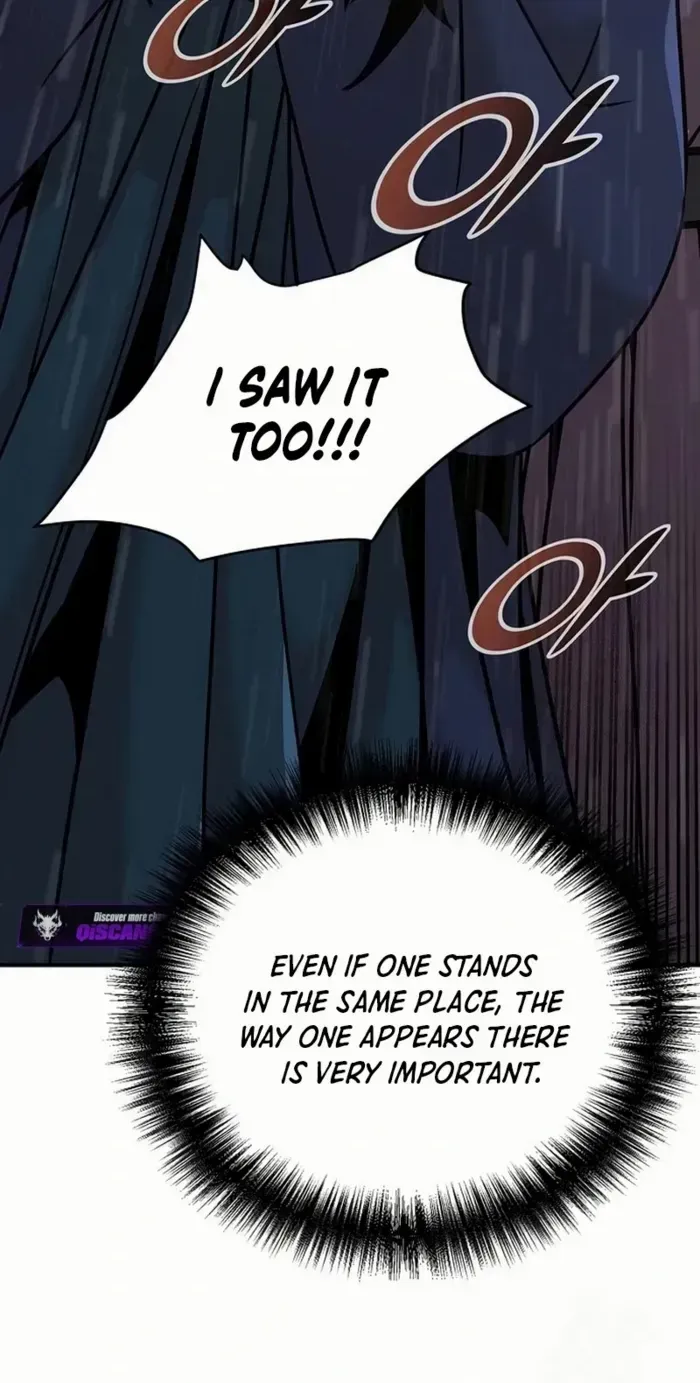 The Suspicious Boy Is One of the World