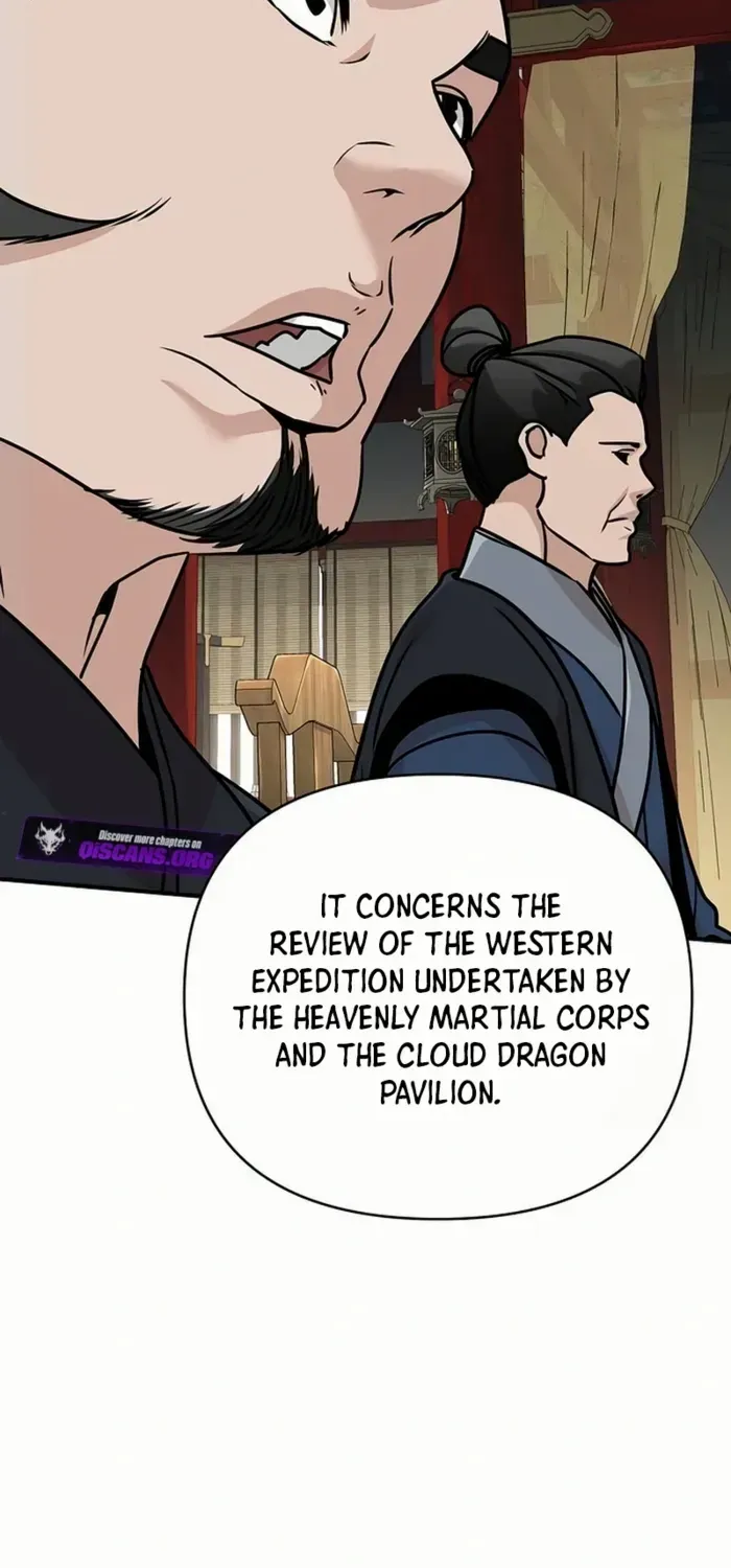 The Suspicious Boy Is One of the World