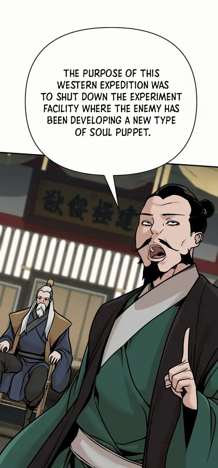 The Suspicious Boy Is One of the World