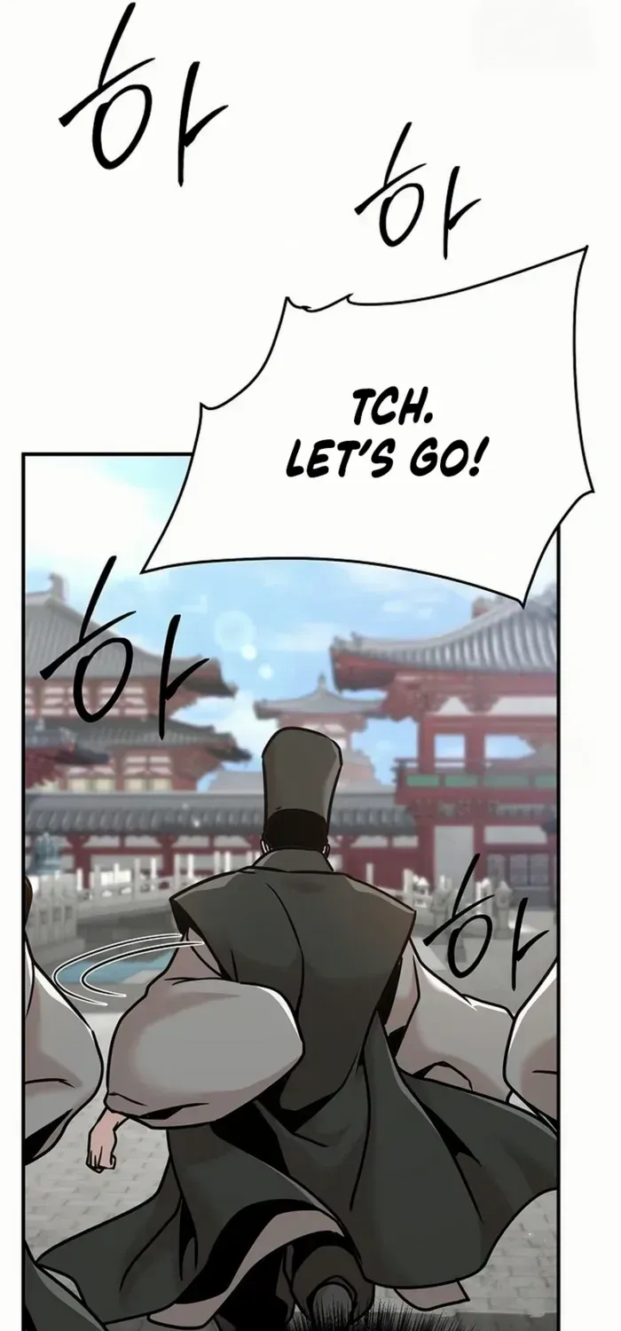 The Suspicious Boy Is One of the World