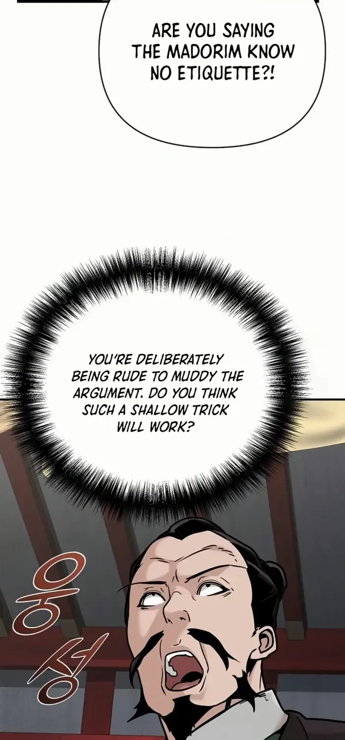 The Suspicious Boy Is One of the World