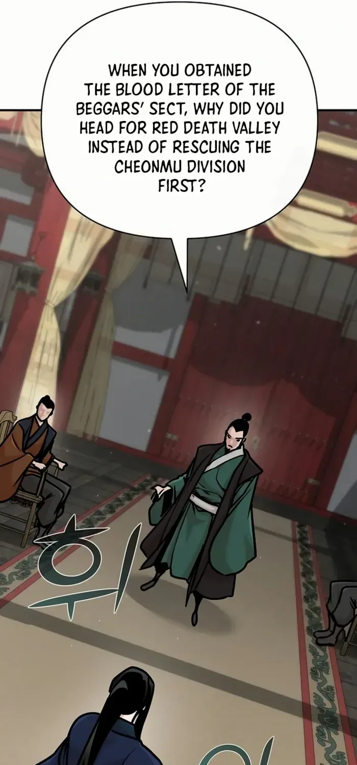 The Suspicious Boy Is One of the World