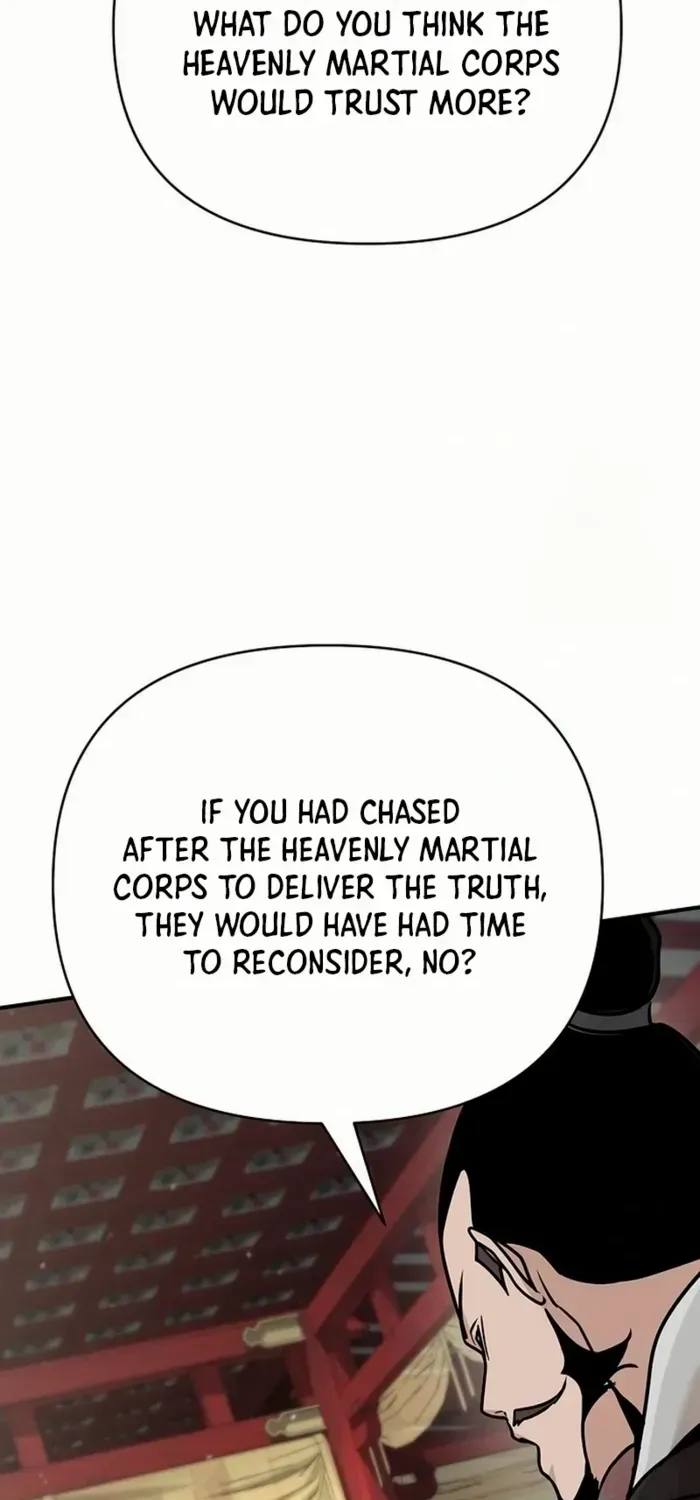 The Suspicious Boy Is One of the World