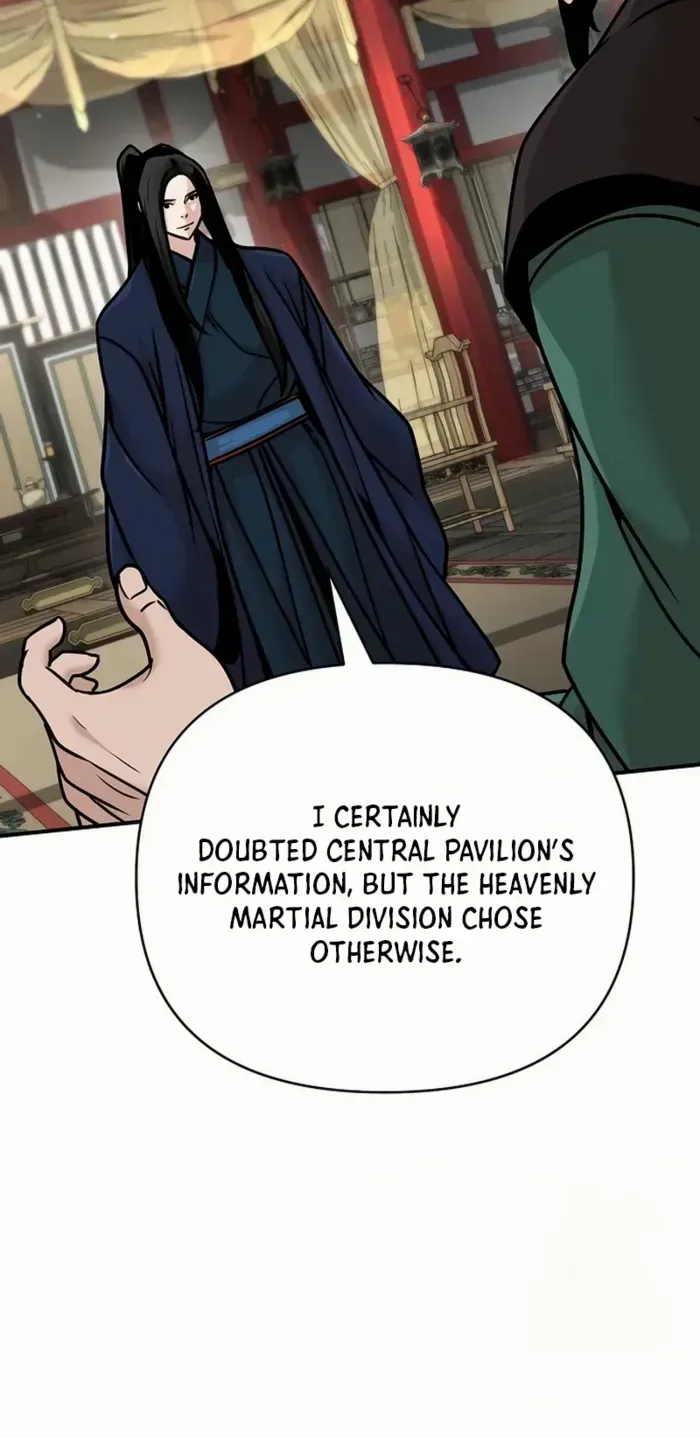 The Suspicious Boy Is One of the World