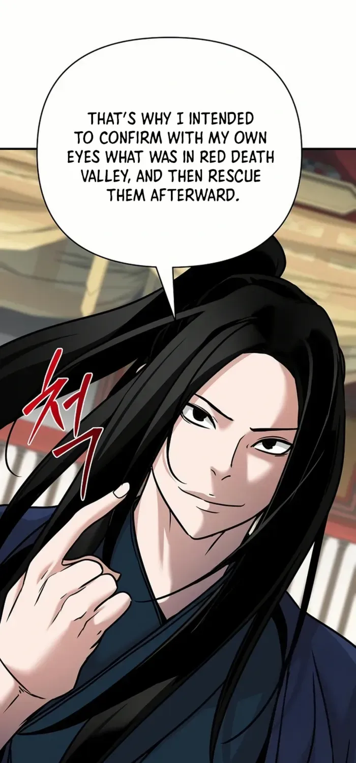 The Suspicious Boy Is One of the World