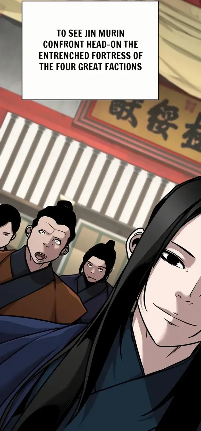 The Suspicious Boy Is One of the World