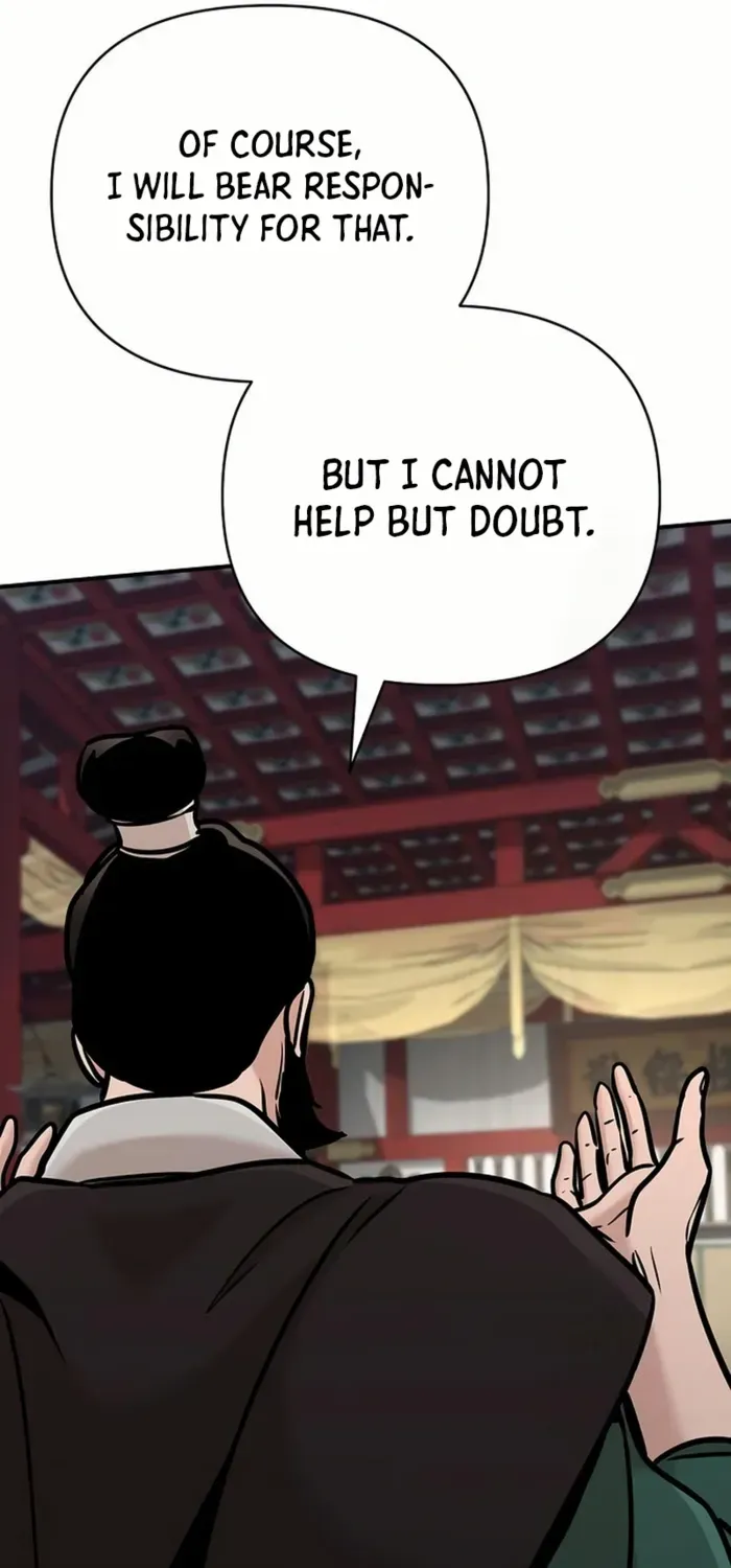 The Suspicious Boy Is One of the World