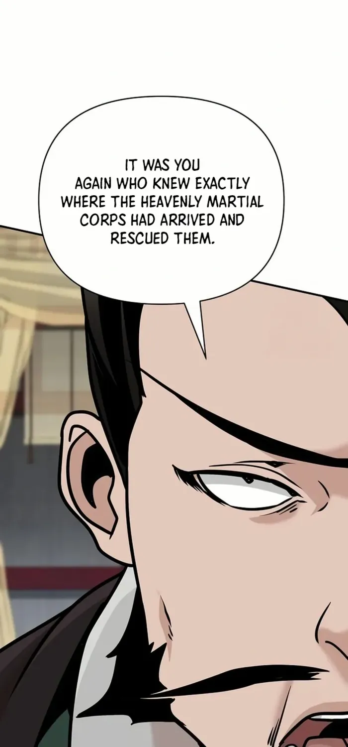 The Suspicious Boy Is One of the World