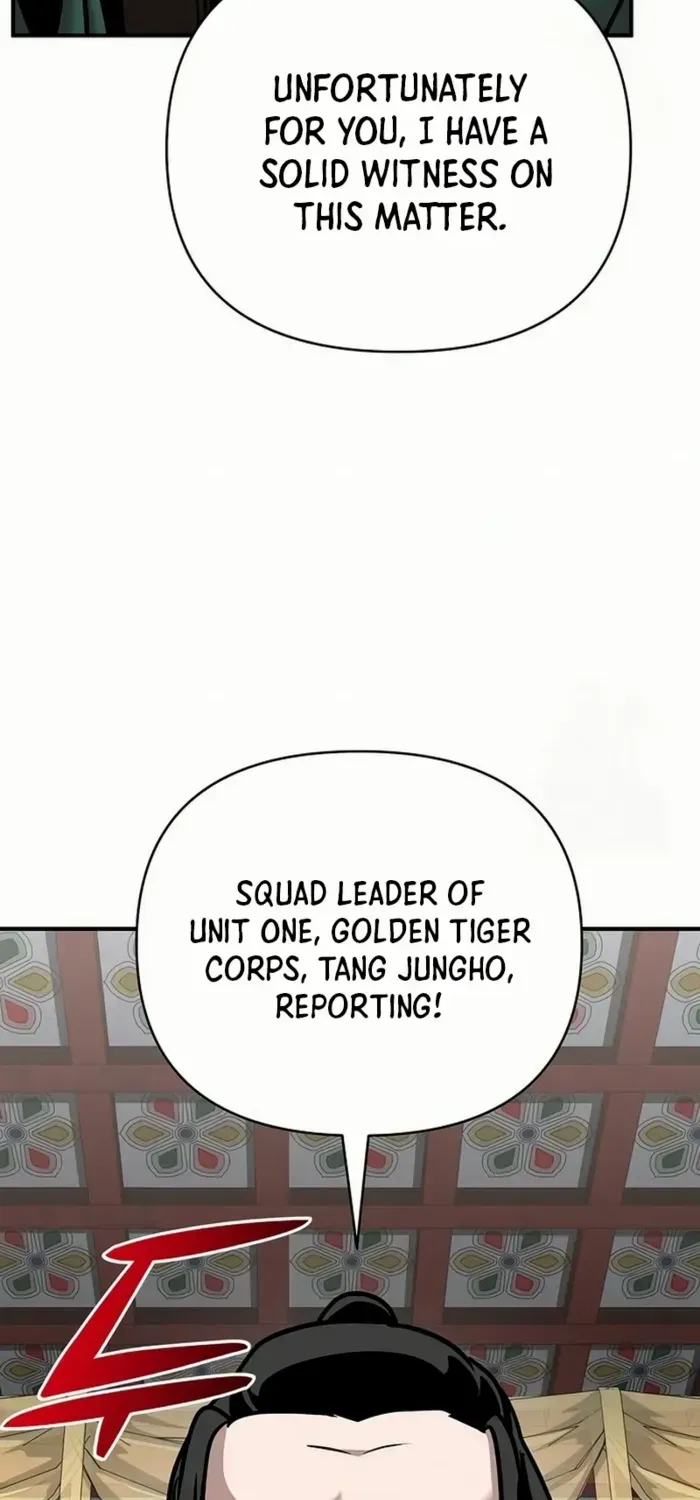 The Suspicious Boy Is One of the World