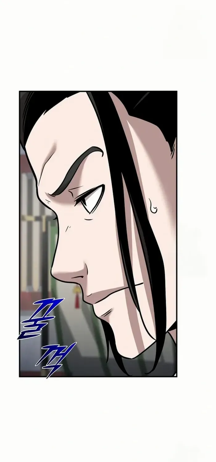 The Suspicious Boy Is One of the World