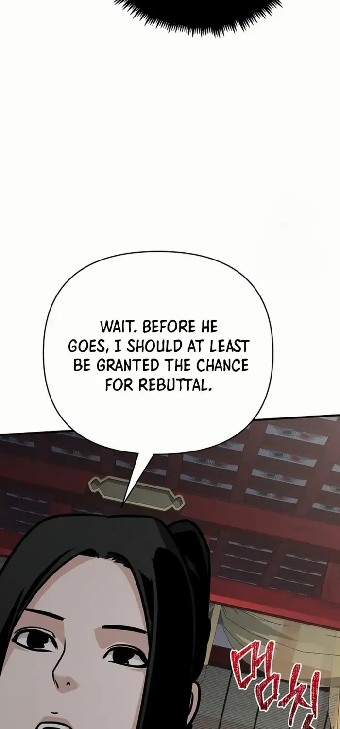 The Suspicious Boy Is One of the World