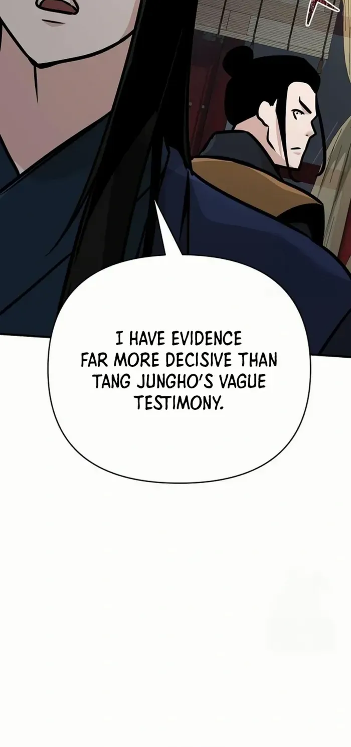 The Suspicious Boy Is One of the World