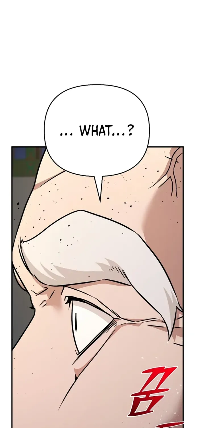 The Suspicious Boy Is One of the World