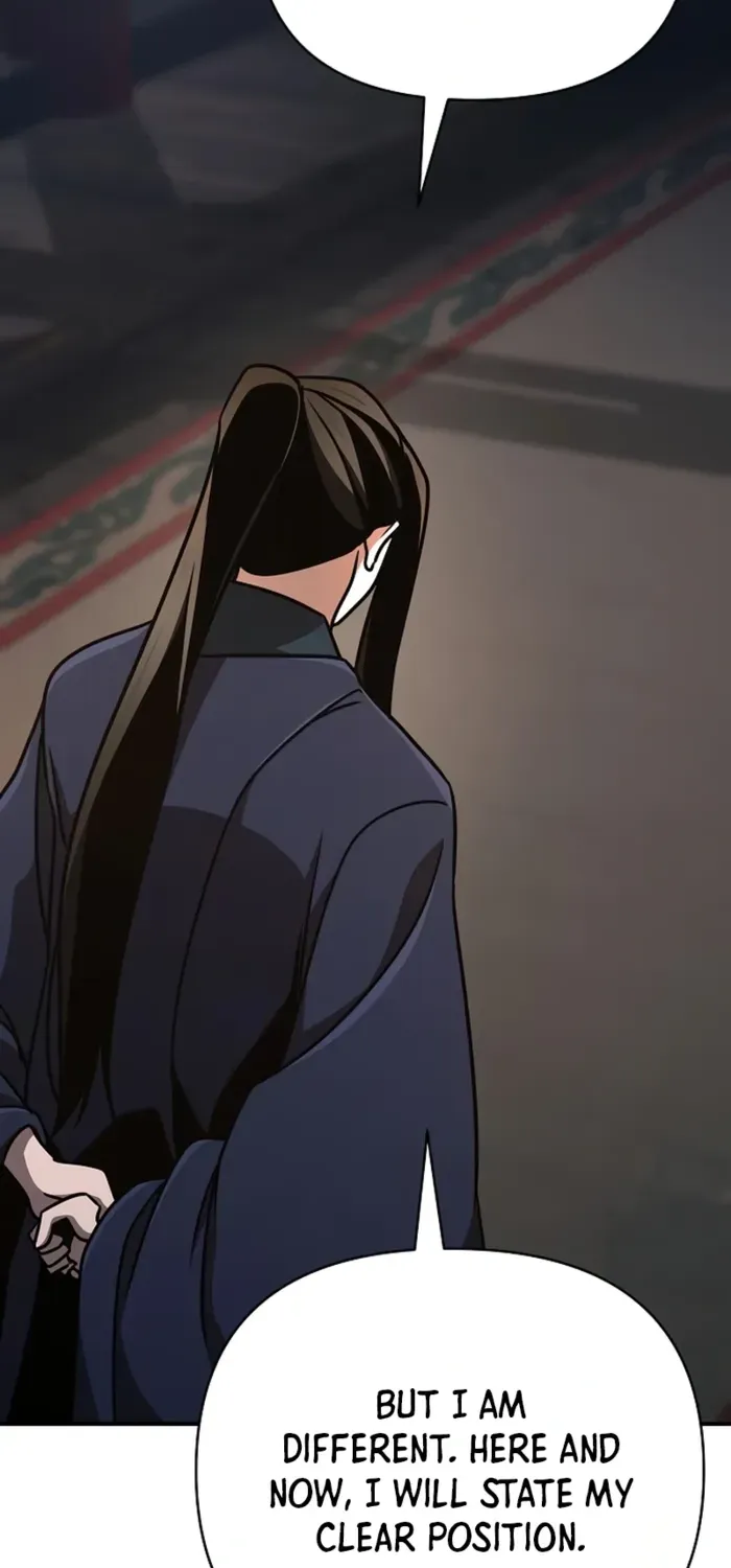 The Suspicious Boy Is One of the World