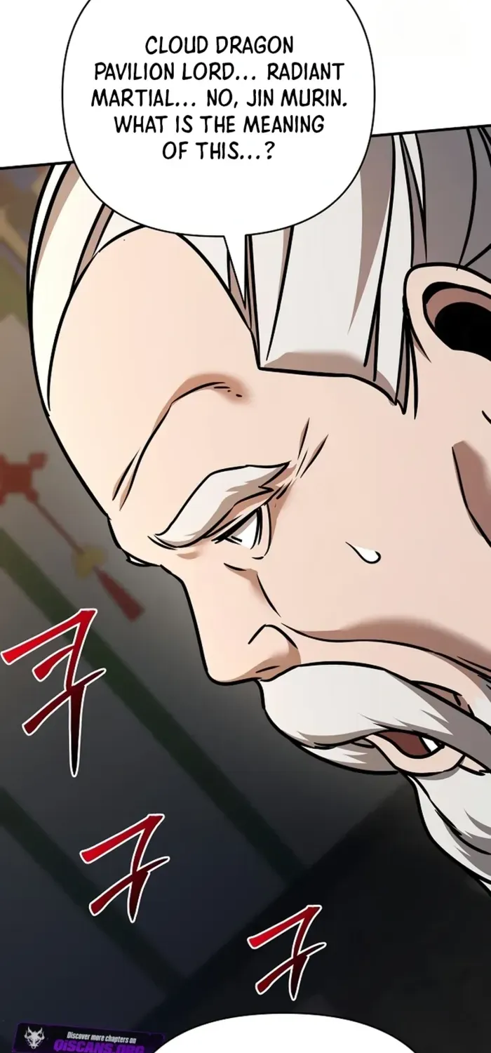 The Suspicious Boy Is One of the World