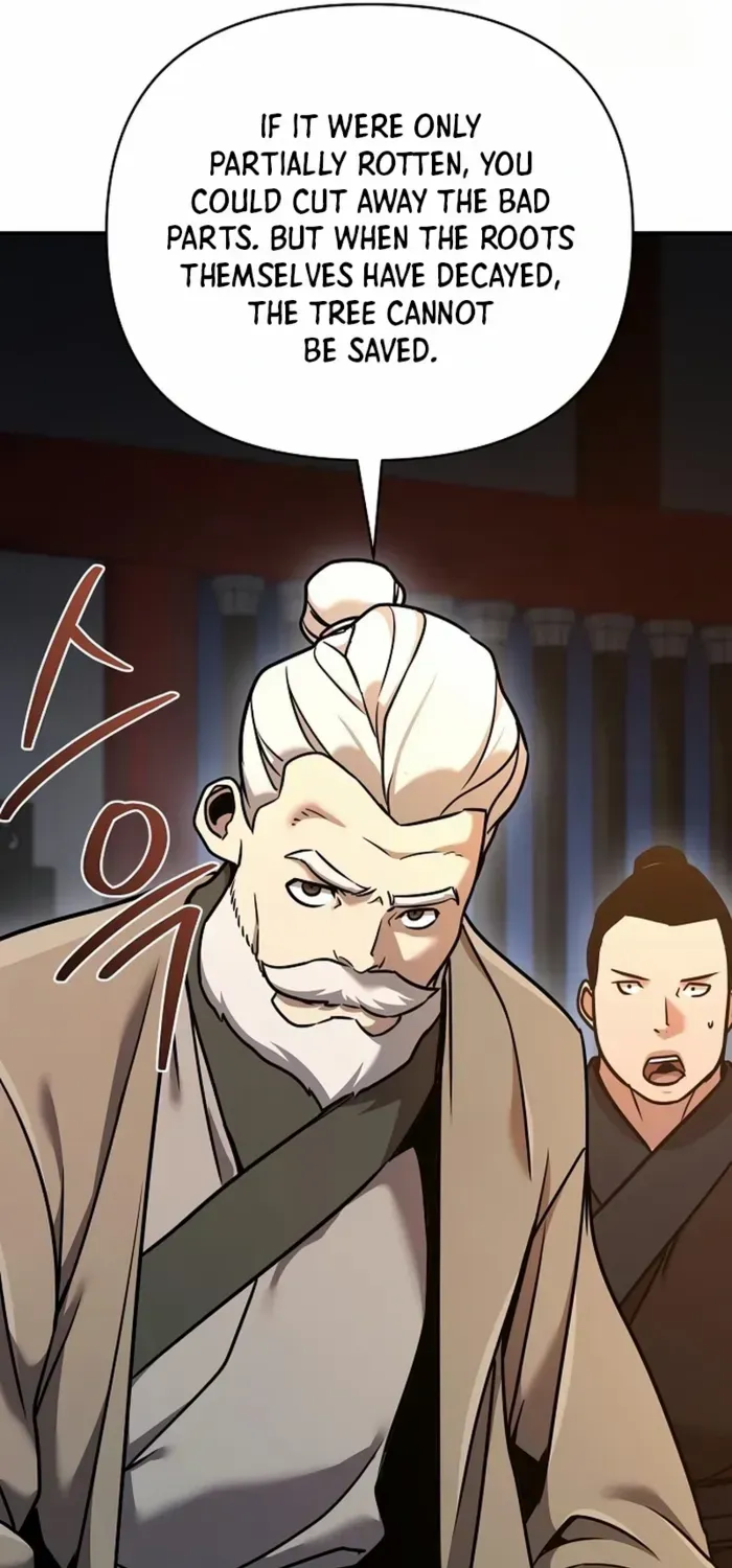 The Suspicious Boy Is One of the World