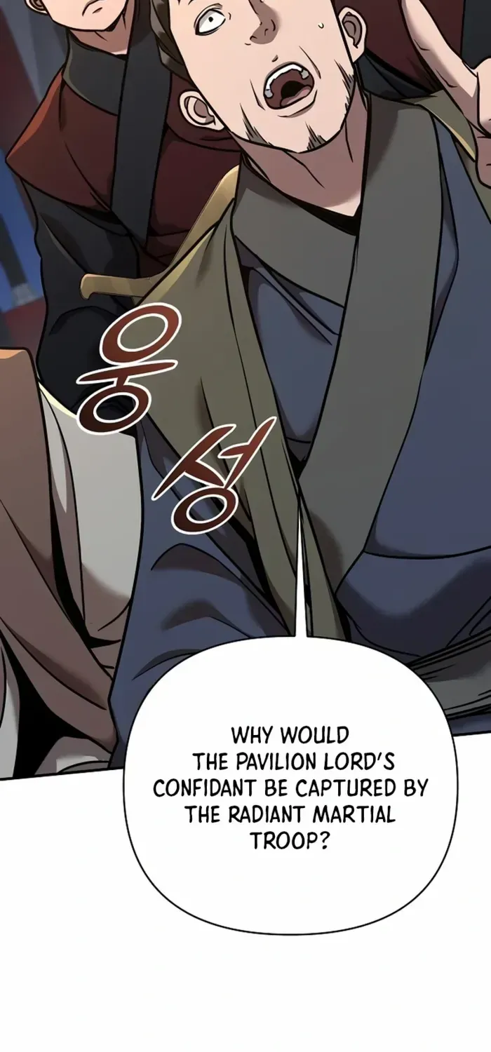 The Suspicious Boy Is One of the World