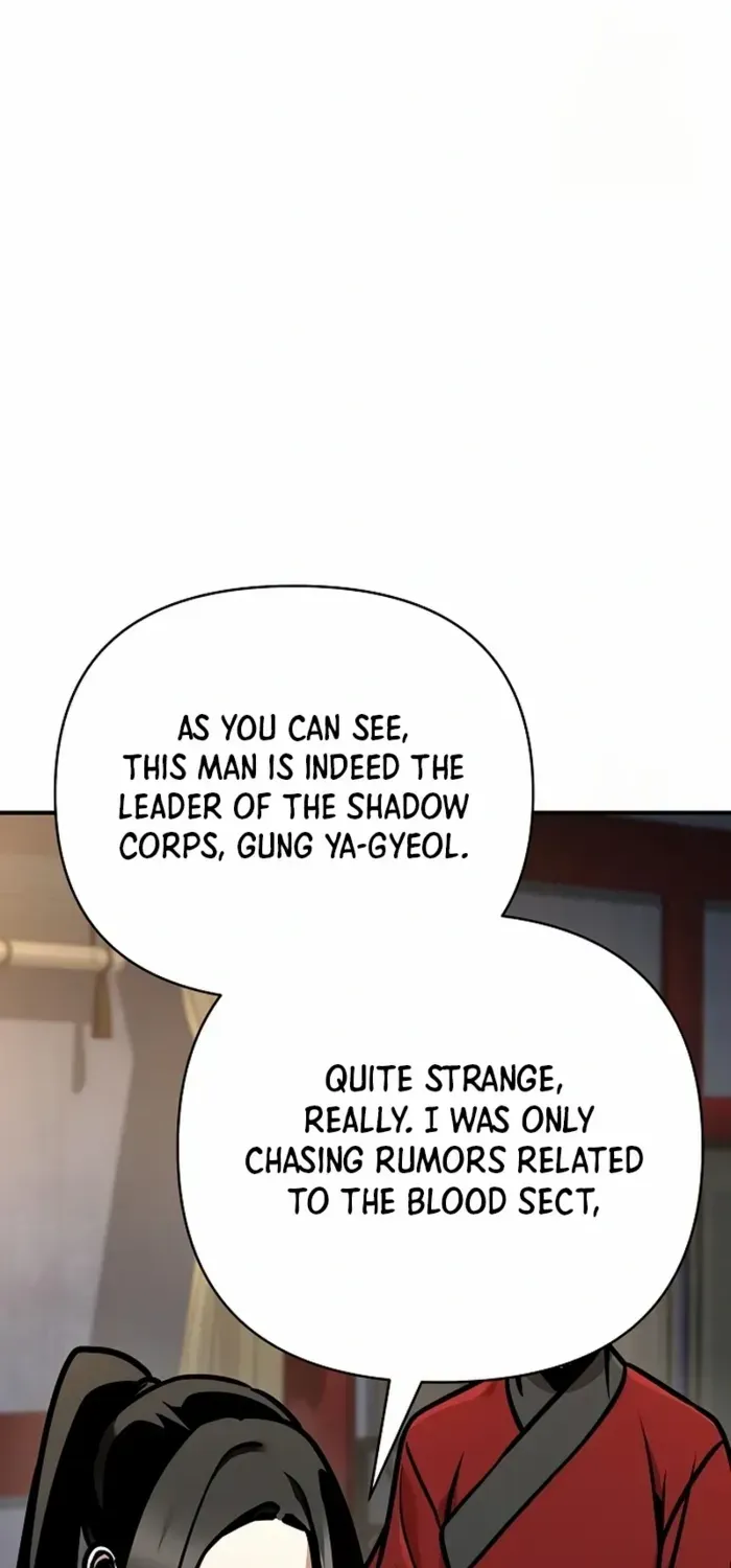 The Suspicious Boy Is One of the World