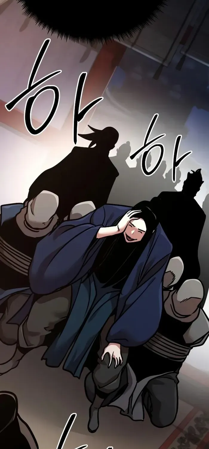 The Suspicious Boy Is One of the World