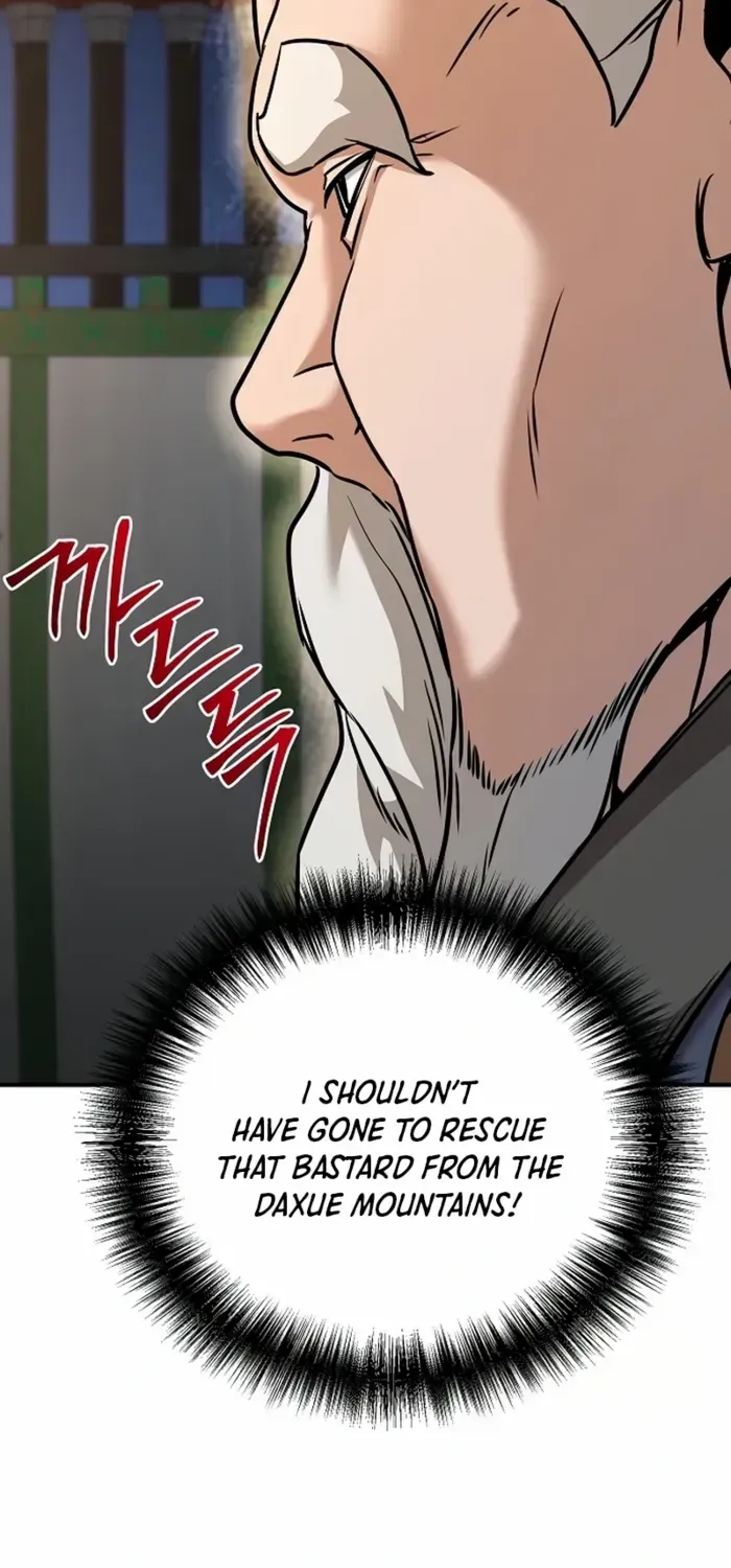 The Suspicious Boy Is One of the World