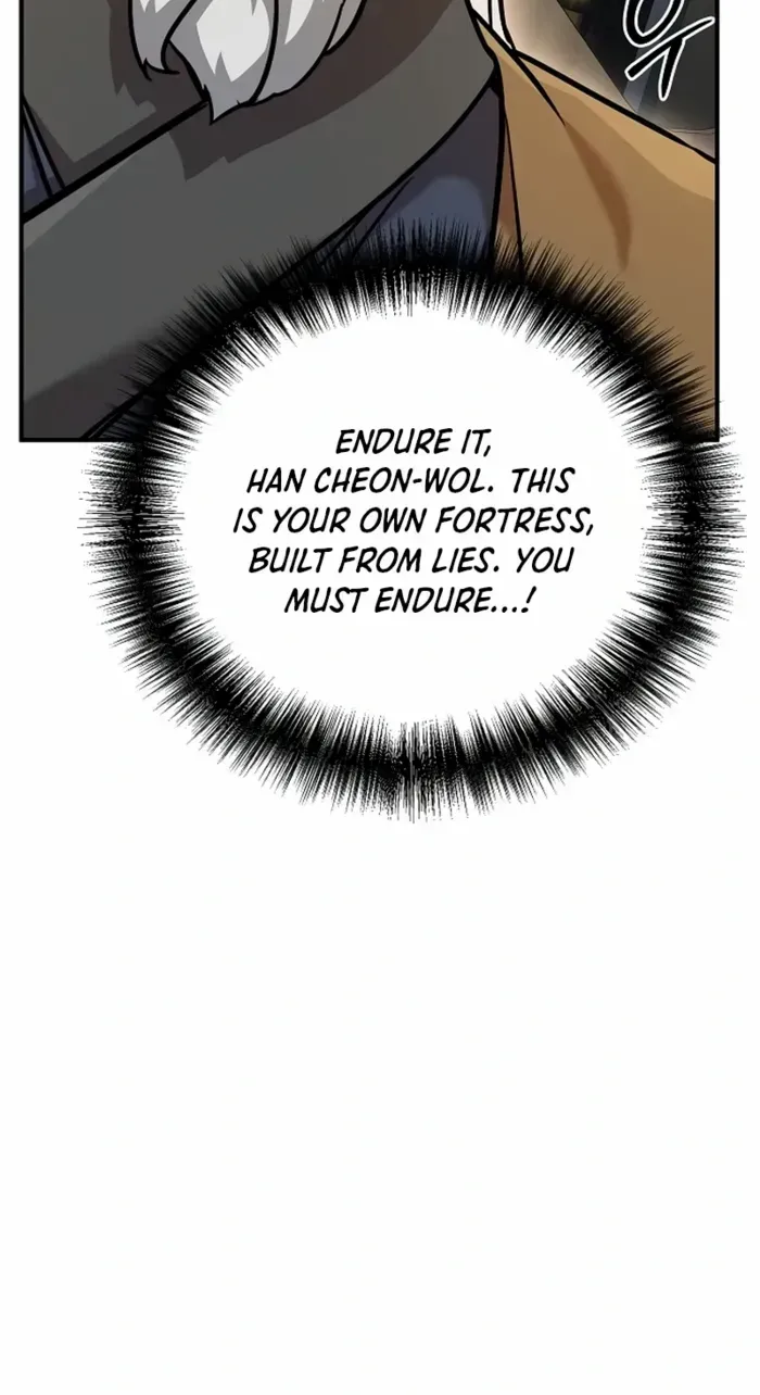 The Suspicious Boy Is One of the World