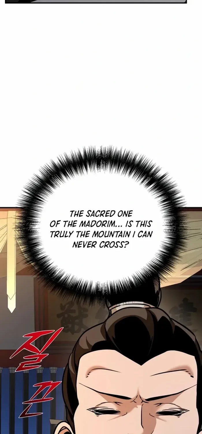 The Suspicious Boy Is One of the World