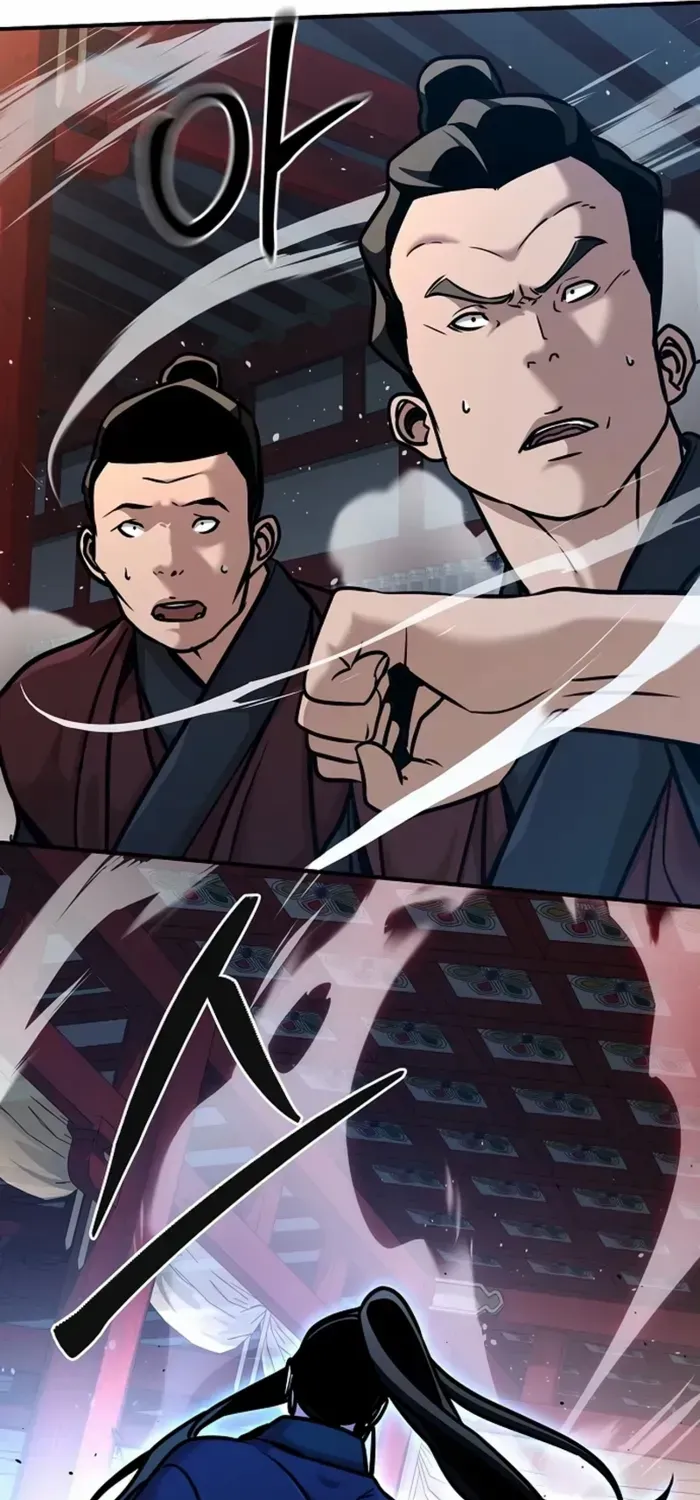 The Suspicious Boy Is One of the World