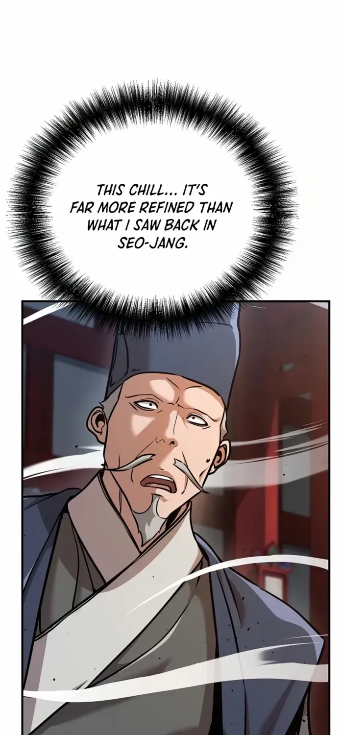The Suspicious Boy Is One of the World