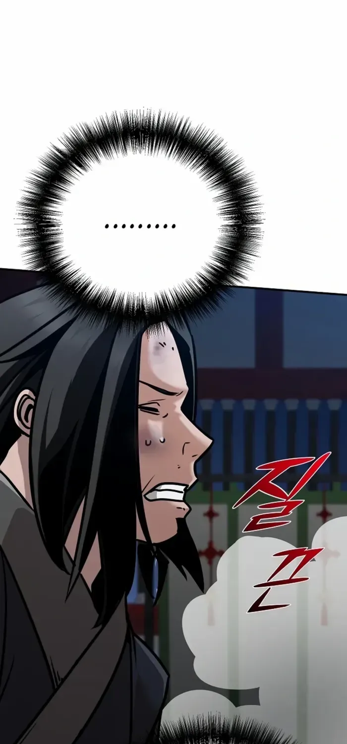 The Suspicious Boy Is One of the World