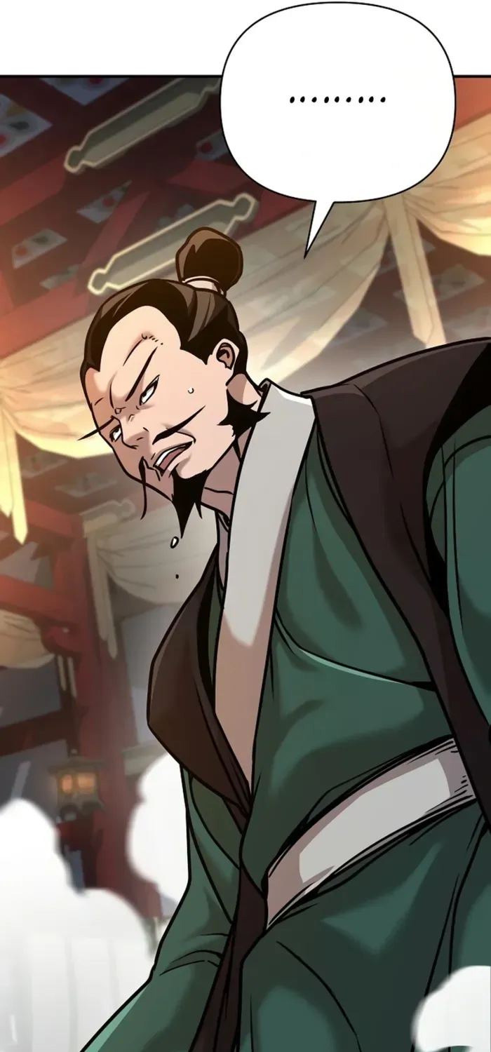 The Suspicious Boy Is One of the World