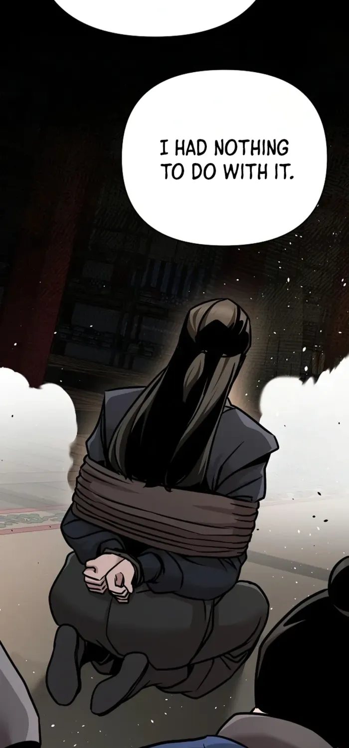 The Suspicious Boy Is One of the World