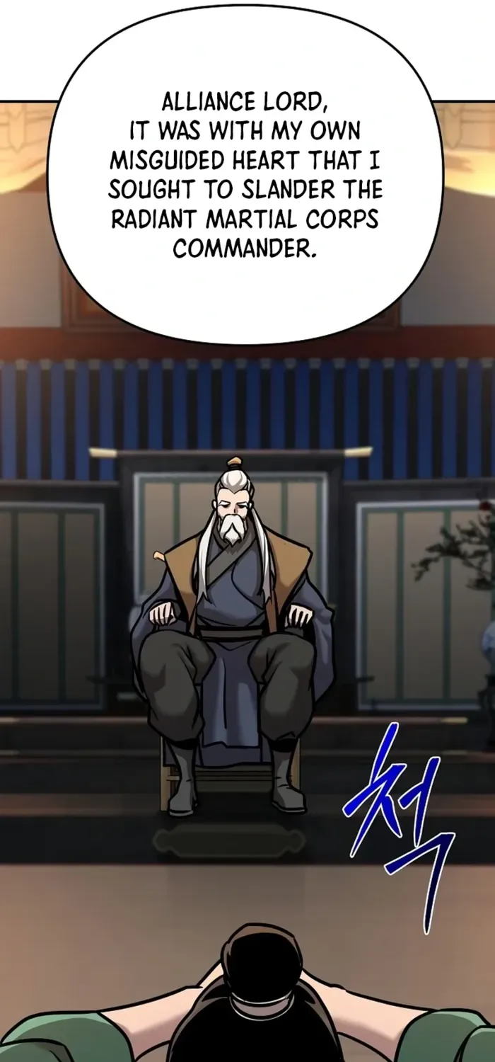The Suspicious Boy Is One of the World