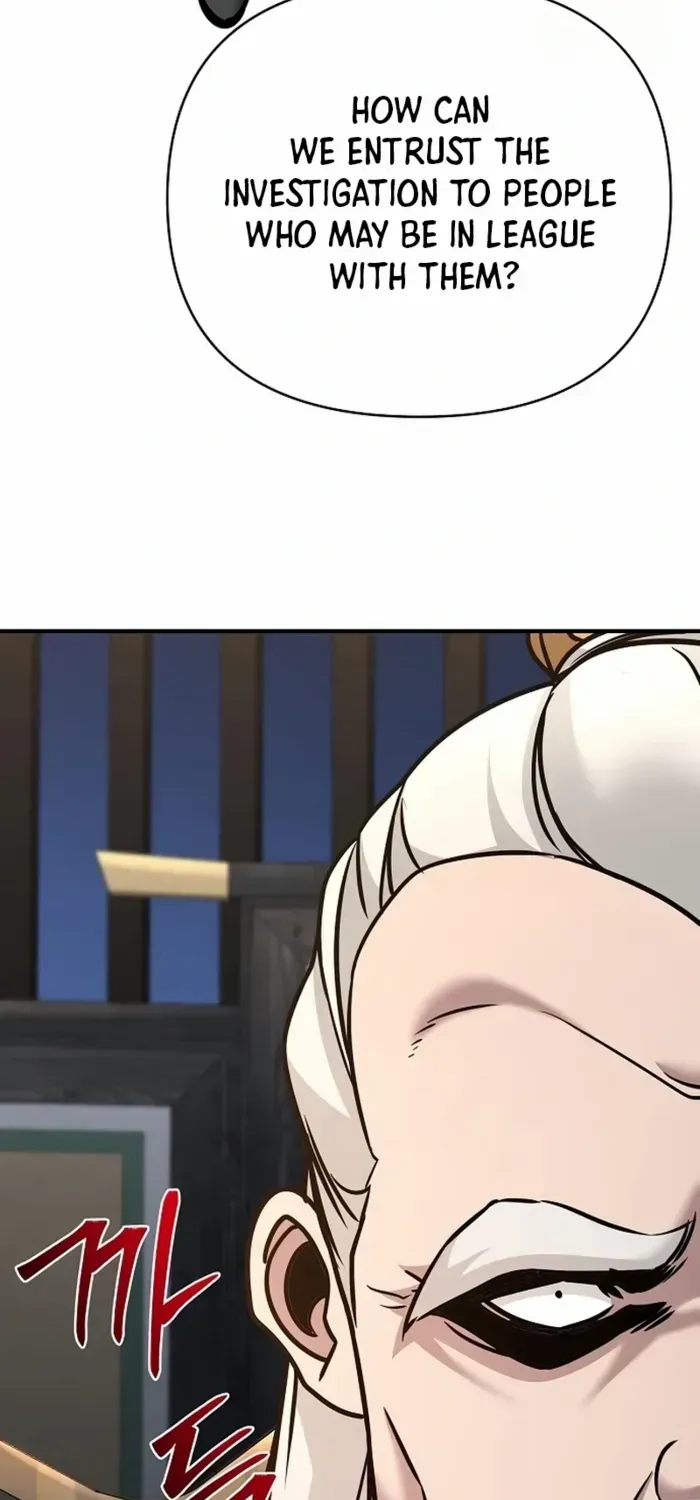 The Suspicious Boy Is One of the World