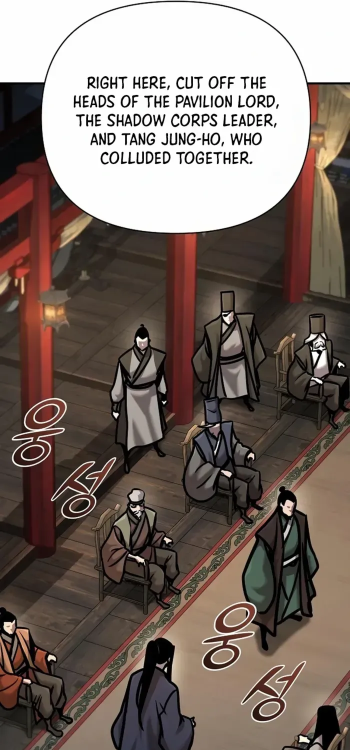 The Suspicious Boy Is One of the World