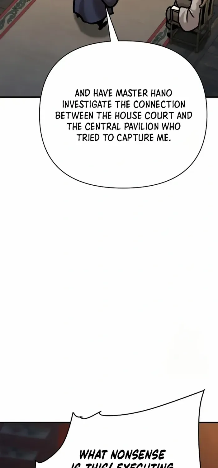 The Suspicious Boy Is One of the World