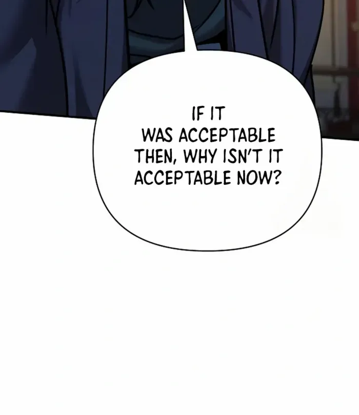 The Suspicious Boy Is One of the World