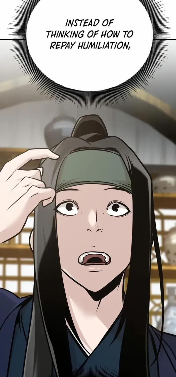 The Suspicious Boy Is One of the World