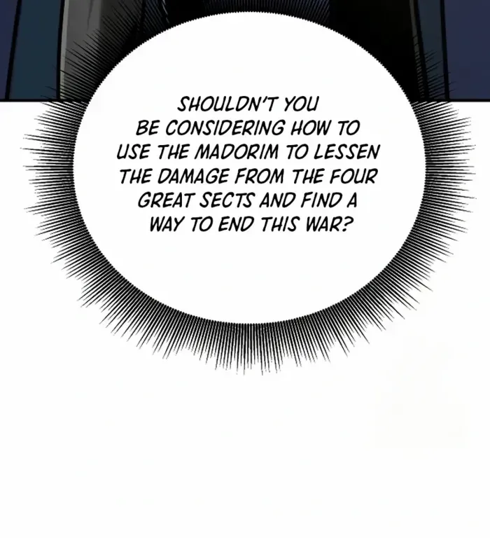 The Suspicious Boy Is One of the World