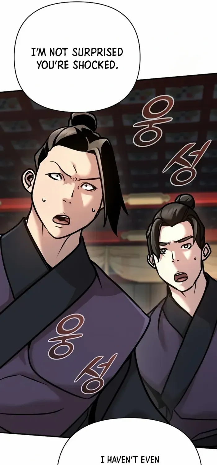The Suspicious Boy Is One of the World