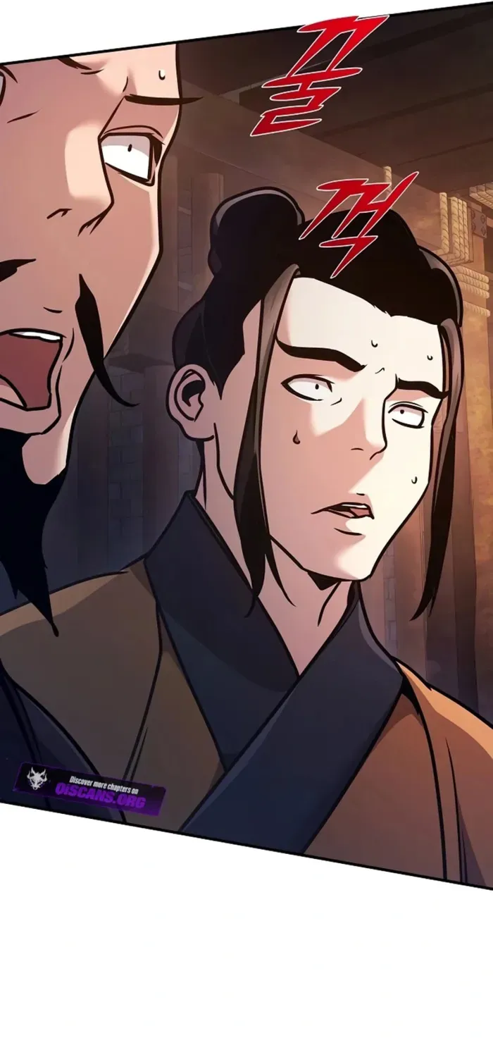 The Suspicious Boy Is One of the World