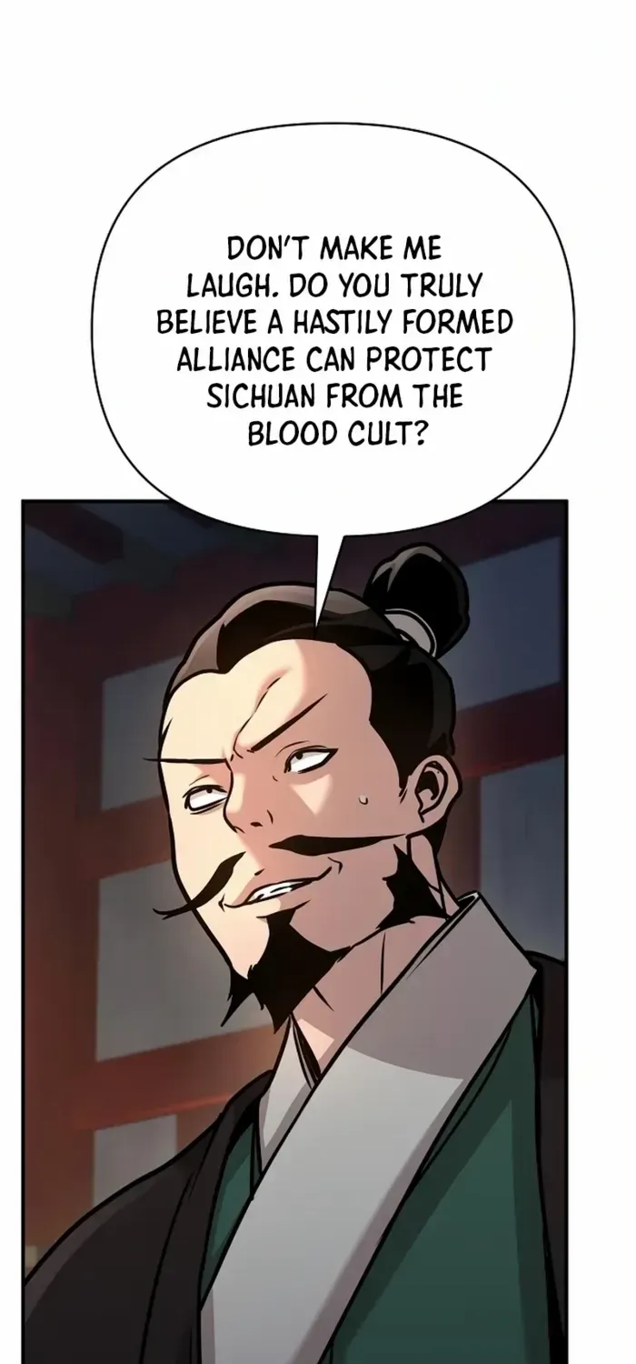 The Suspicious Boy Is One of the World
