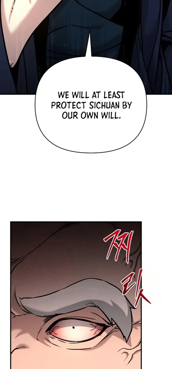 The Suspicious Boy Is One of the World