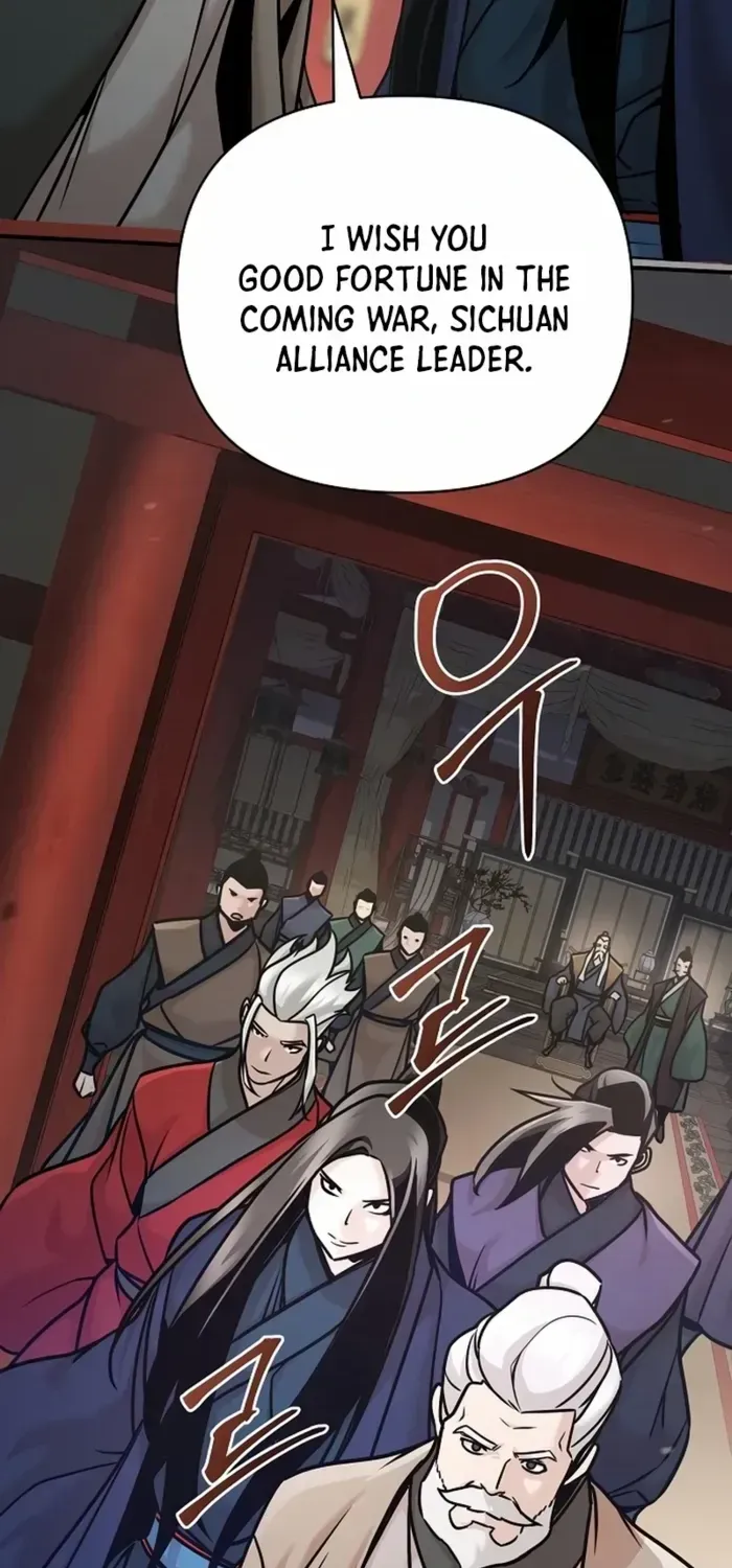 The Suspicious Boy Is One of the World