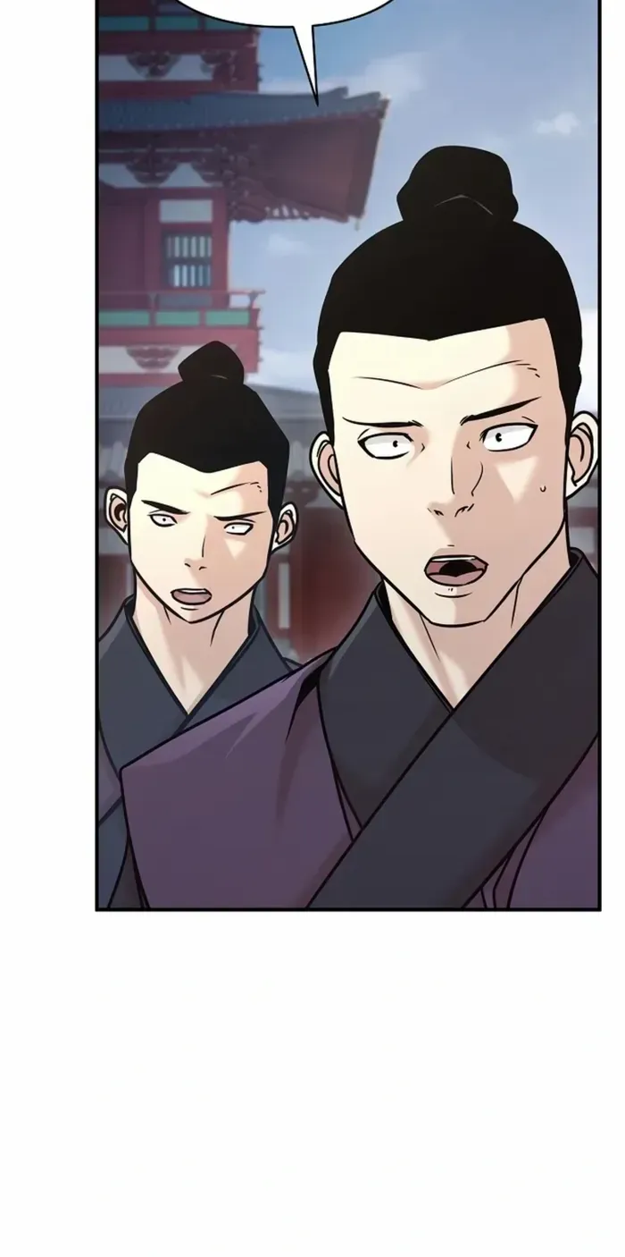 The Suspicious Boy Is One of the World