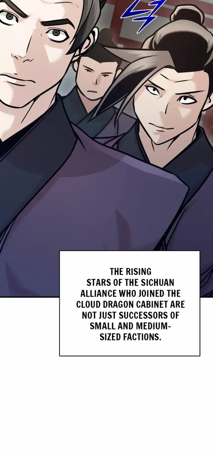 The Suspicious Boy Is One of the World